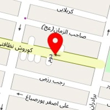 داروخانه دکتر دربندی
