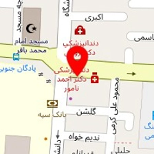 داروخانه دکتر ویسی