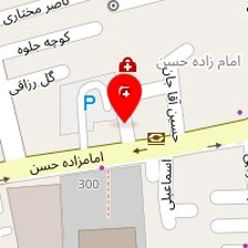 داروخانه دکتر سالار