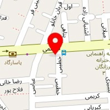 کلینیک روانشناسی صداقت