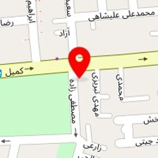 دکتر مژگان یزدیان