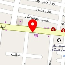 دندانپزشکی عرفان