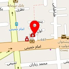 دندانپزشکی فروردین