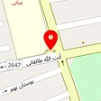 دکتر ناصر اسماعیلی