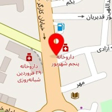 داروخانه دکتر قمی