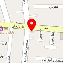 کلینیک زیبایی دکتر ابوالقاسم یگانگی