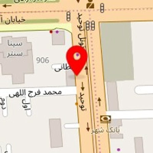 مرکز ترک اعتیاد آفاق