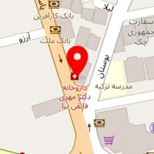 دکتر رضا همتی