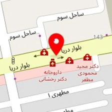 توانبخشی موج امید