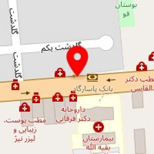 دکتر بهناز عطارشاکری