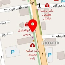 دکتر ابوالفضل رحیمی