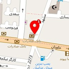 دکتر مهتاب خضروی
