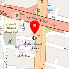 دکتر الهام فرامرزی