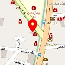 دکتر حمید پیراسته