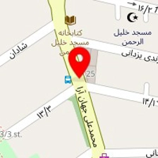 داروخانه دکتر نژادیان