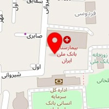 دکتر پرهام حلیمی