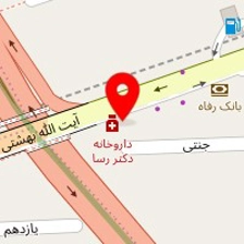داروخانه دکتر رسا