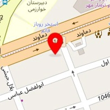 مرکز ترک اعتیاد آشتیانی