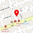 دکتر ابوالحسن اکرامی