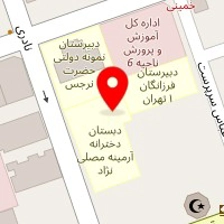 دکتر زهره علومی
