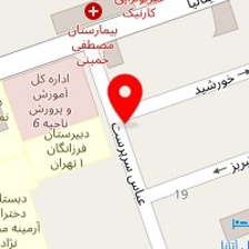 سلامتکده احمدیه