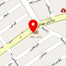 کارشناس مامایی پروین شجاعی