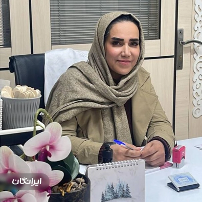 کلینیک زیبایی جمشیدی