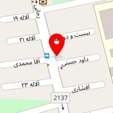 داروخانه دکتر بیت اله زاده