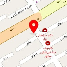 داروخانه دکتر حسینی