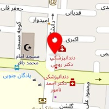 دکتر پرویز قدم لی