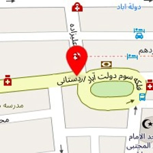 دکتر آتوسا نظری راد