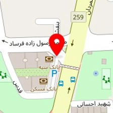 دکتر حسین شمس