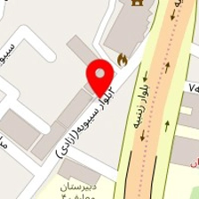کلینیک مددکاری میلاد