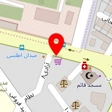 دکتر حمید عربی