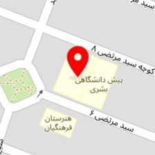 دبیرستان دکتر قدسیه علوی