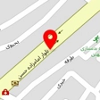 دکتر یاسر مالی