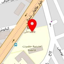 دکتر فاطمه ترقی