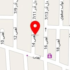 سیسمونی نی نی نارنج