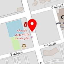 لوازم التحریر و اسباب بازی زنگ تفریح