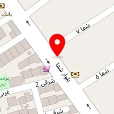 فروشگاه اسباب بازی زرافه