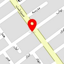 شهر اسباب بازی و لوازم تحریر