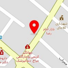 اسباب بازی کیوانی