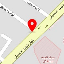 لوازم التحریر و اسباب بازی شاپرکس