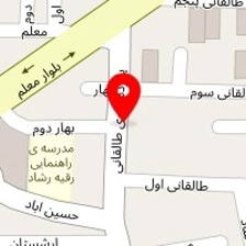 پوشاک نازدونه
