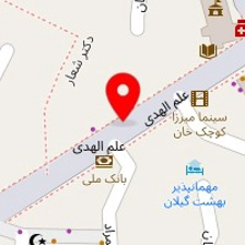 سیسمونی منصف