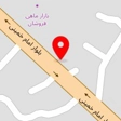 فروشگاه دنیای کودک