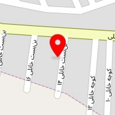 عرشیا