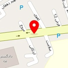 اسباب بازی دنیای فرشتگان