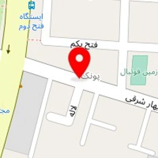 فروشگاه لوازم تحریر بهار