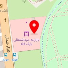 اسباب بازی نلی